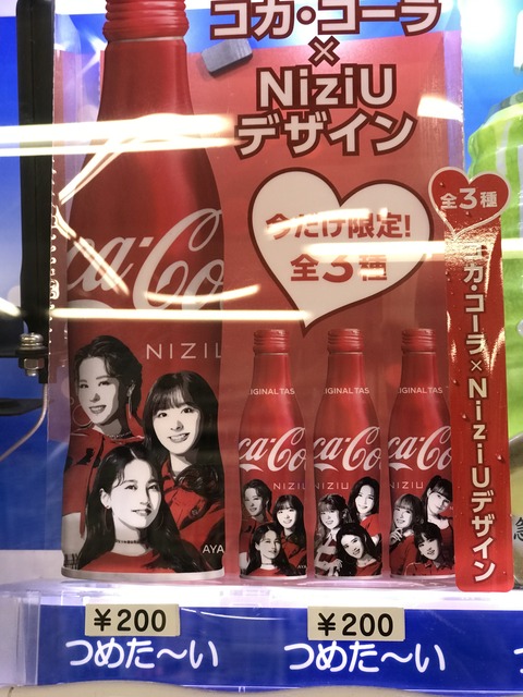 61286BC7-F903-4A32-9EFF-0A4D585962FB