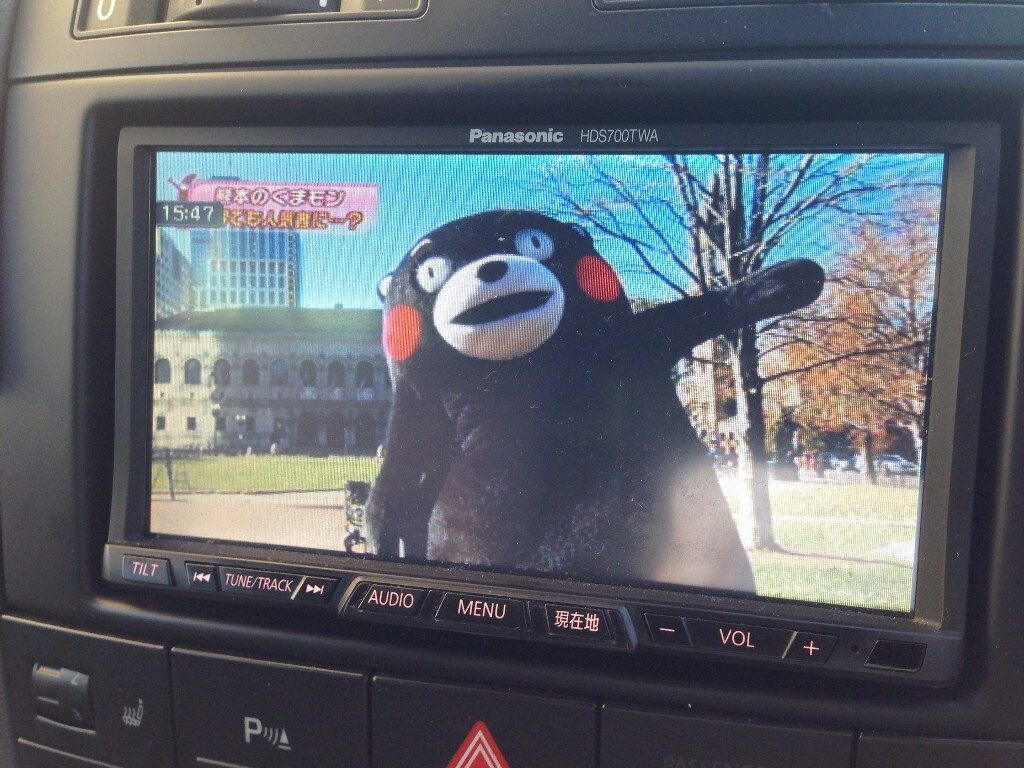 イメージ 2