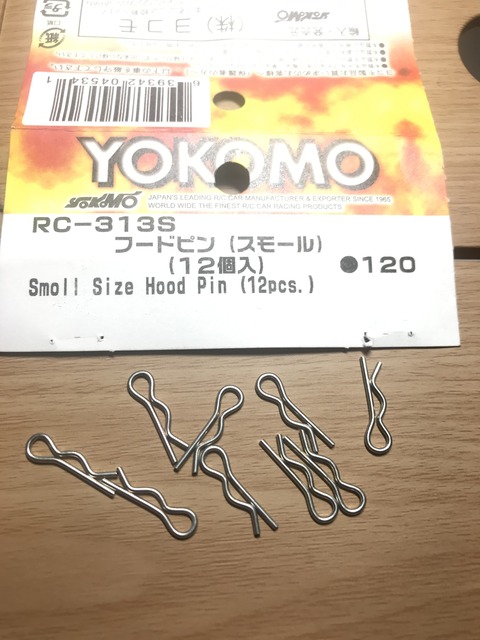 727E0EDB-77F4-4569-9BA9-5192EB52D212