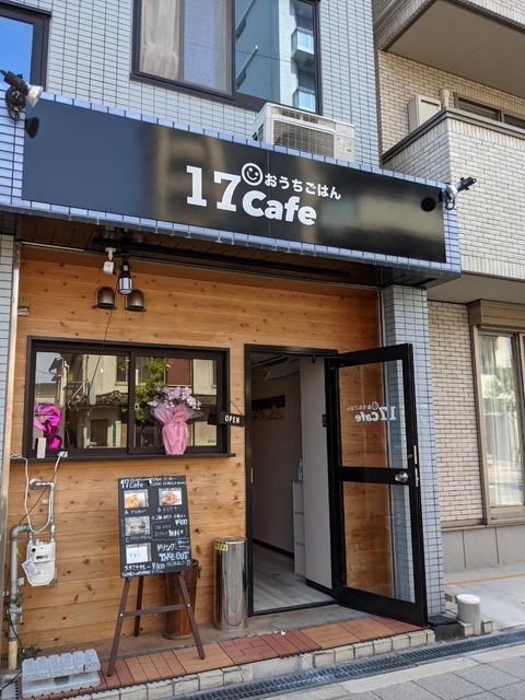 DB9DB5C6-2EA9-4E6A-9A71-D5B99950982B