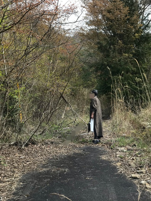 0939EA98-A01D-4384-8AF7-344570BE4404