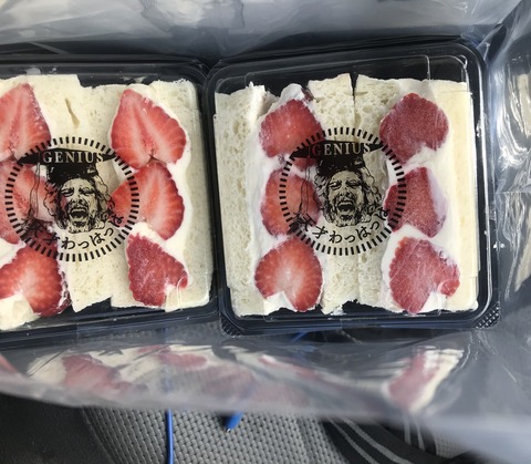 54D5558D-7AFD-420B-9EC8-237B8B814DD1