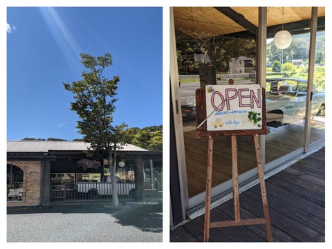 CF36D1F8-3689-4175-96C8-FF6C102A498B