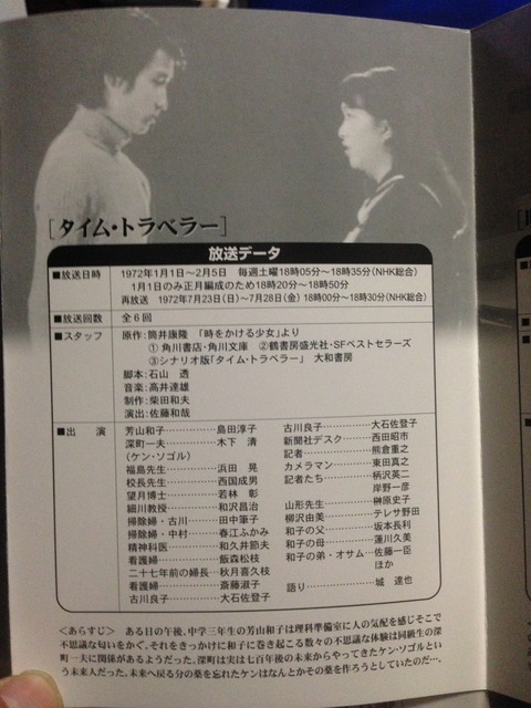 78478AD2-6C57-42FD-B707-42F90D17885E