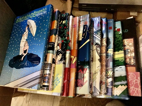 6F87D95E-31E0-4FBF-91C8-429C9E2B0BE0