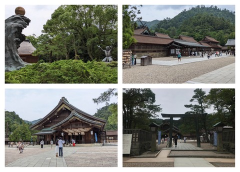 03175612-BE75-427A-B008-38FE1E43275E