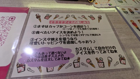 0CD8E8C1-D034-4590-910E-EAAFB908EC13