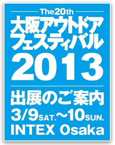 イメージ 7