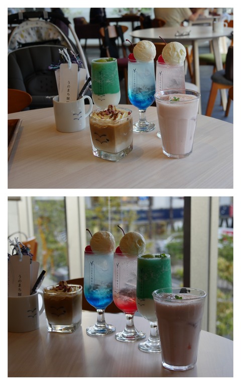 FF3D0A98-E8B8-4504-917B-4AF4437AD13E