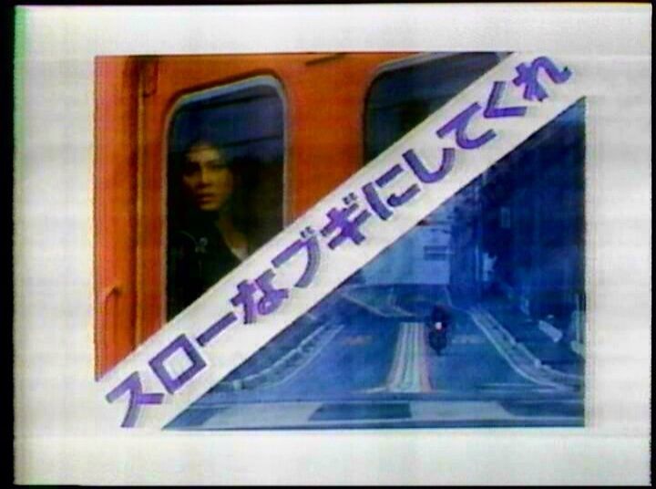 イメージ 34