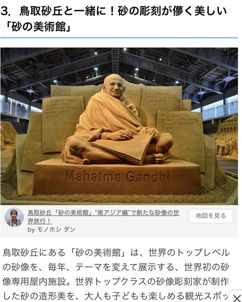 10FE89D4-FCC6-4EE2-B9CE-C625121187FD