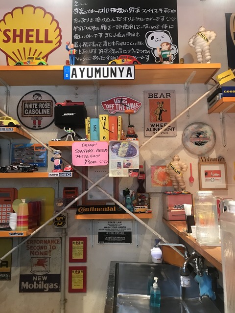 F1B1FDA9-670C-47ED-BF99-B2396C456EDD