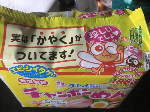 AB0C78ED-622D-4ABA-ABFB-9119949BE612