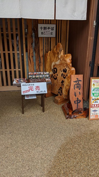 A5595F14-144B-48F8-B80C-00E9FAAA8781