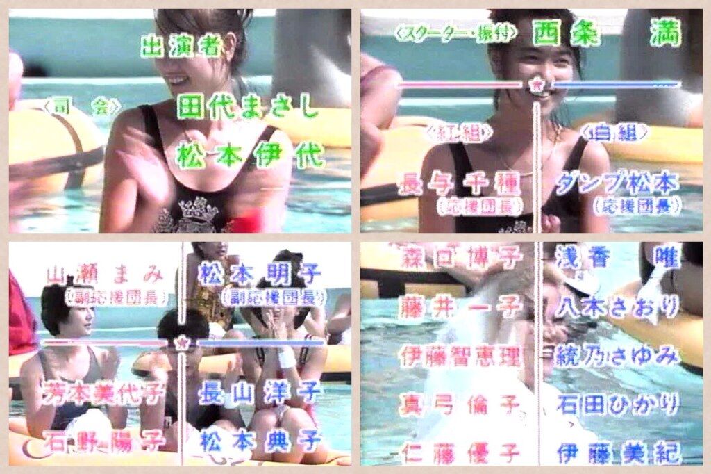 イメージ 3