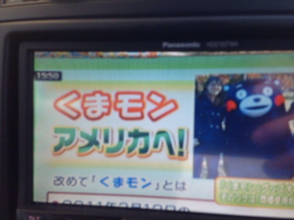 イメージ 1
