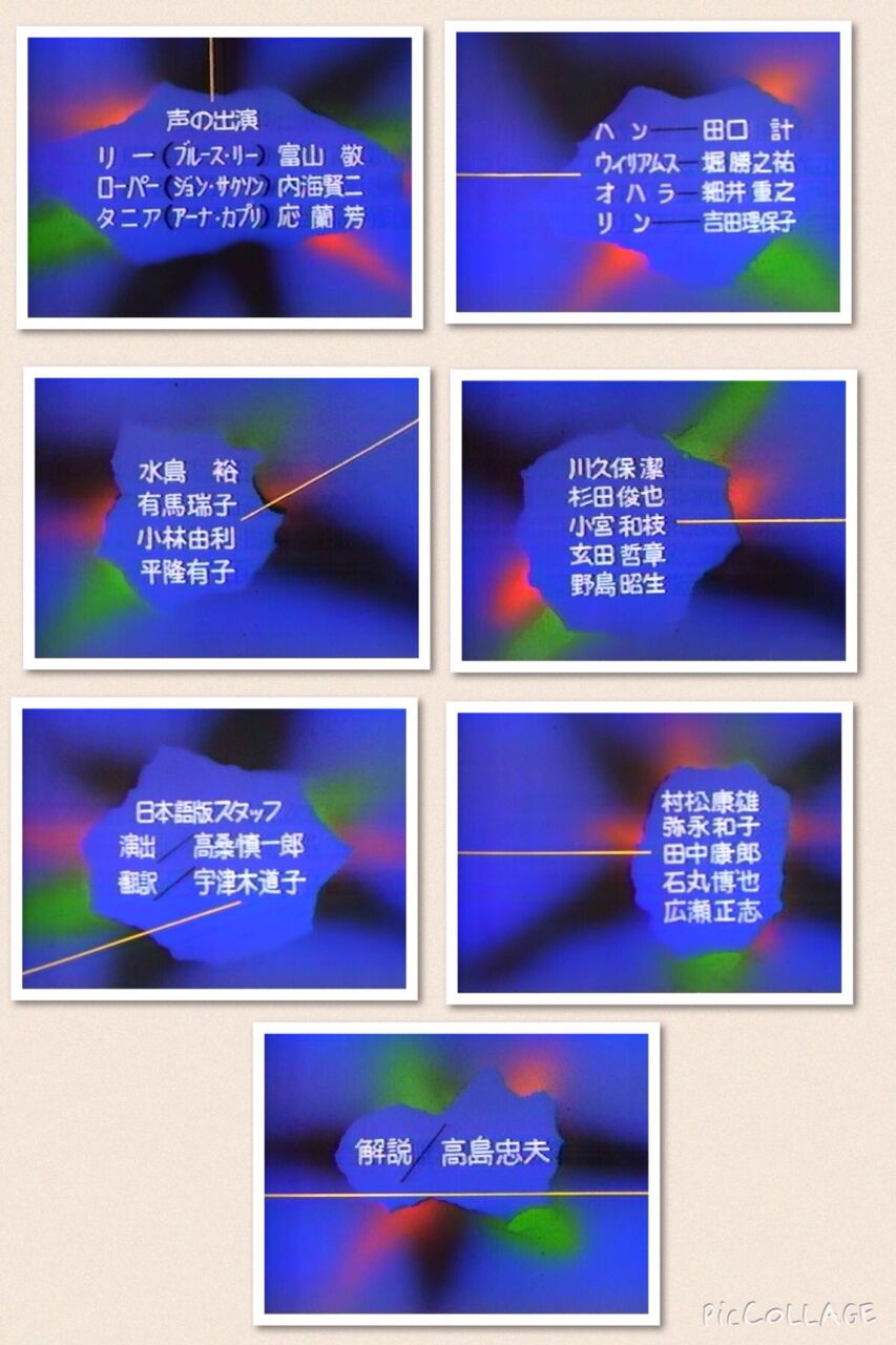 イメージ 10