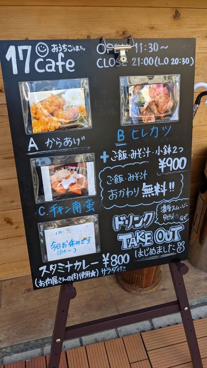 1F1D8F64-FDEC-4340-A10A-557CFC6C3D61