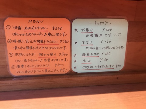 1CCEA031-05A3-4F63-ACFA-FC1C3D599E19