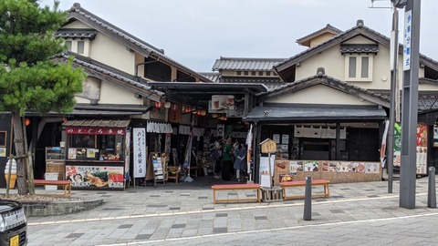 591647E2-211E-459E-81C5-5D85F7A42BEF