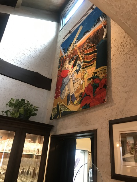 27D28E58-9DC4-418E-8EF5-2D51D6775095