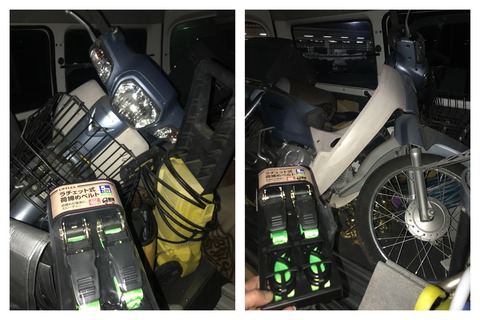 19275A63-4144-4D77-A229-BAE939337914