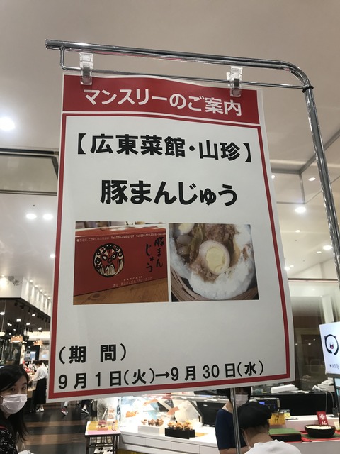 8FDFDB9E-53FD-46F9-B59B-0DC8AE53E763