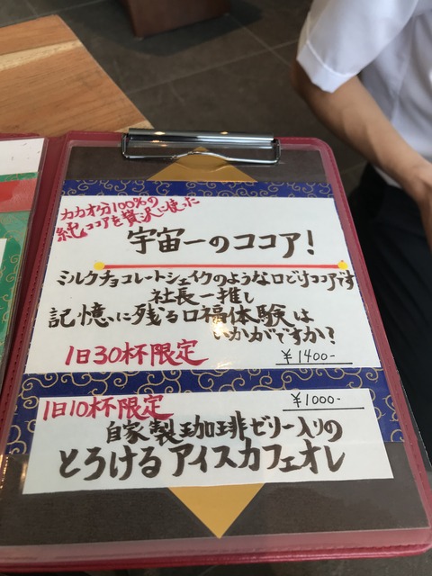 65B23353-B327-4E18-AFF7-69BD1235B914