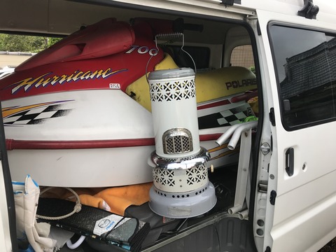 0A97CC86-9397-497E-8121-95351B3F7EF1