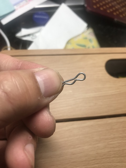 71E37537-CA07-473C-BEC8-D1FD8D5D119B