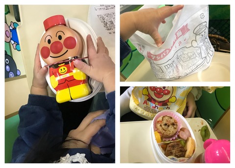 49961F86-9122-408C-8F06-F8DBD9F59971