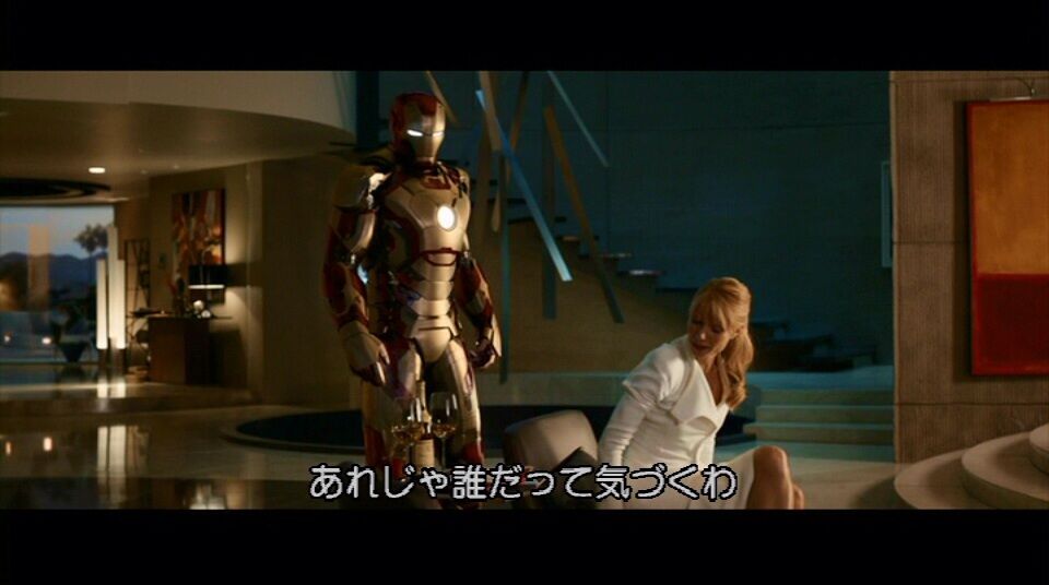 イメージ 6
