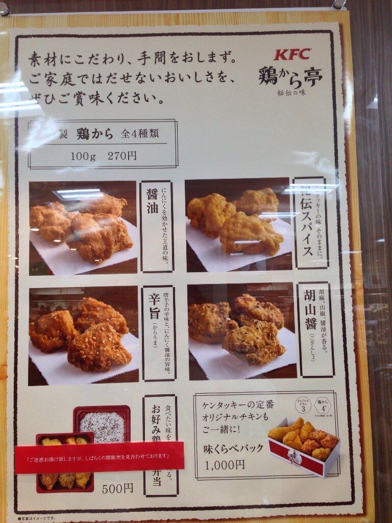 イメージ 4