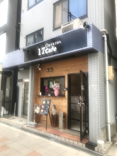 A24306DA-C7E0-488D-8963-F107EC5E87E6