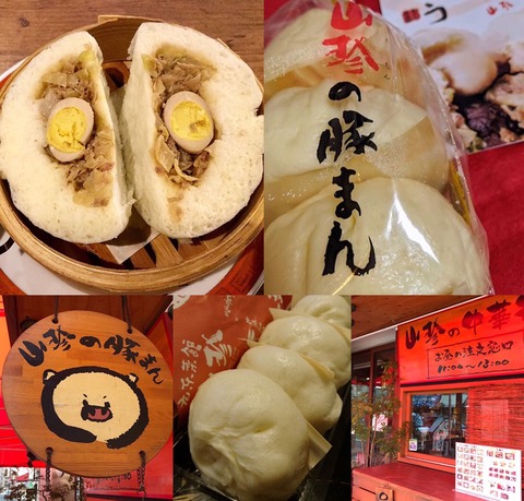 9164B070-57CF-436E-B9C9-6D0757C58FD6