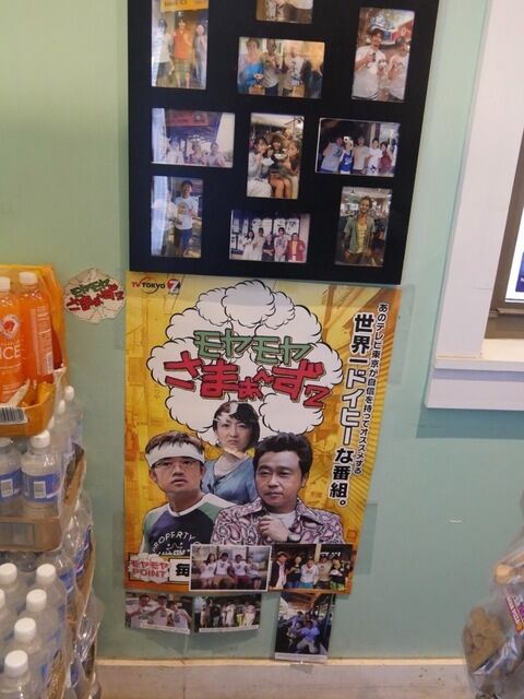 33BC04A3-1EE3-432D-8BDB-12EE3677E1DE