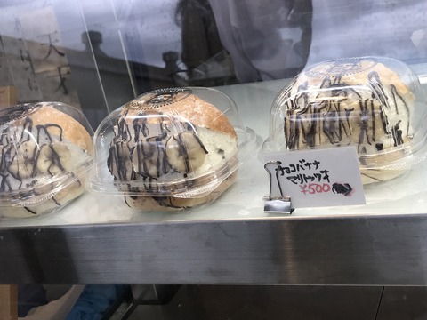 230C08CF-5B8E-46ED-B9F4-ED2A0D239EE9