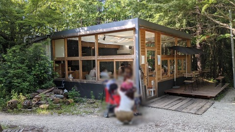 09CF7EF8-B498-4A0C-9AEE-9DE5E58244DE