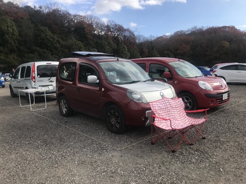 53CA6B17-F0A2-4705-883C-475C7B44EBEB