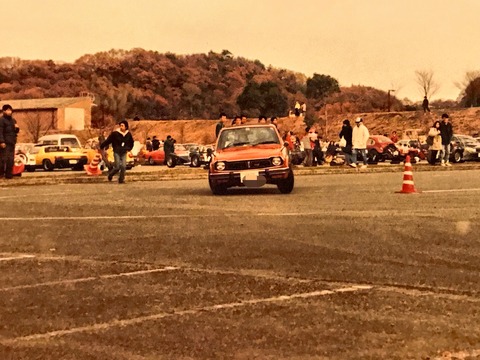 E0BE674E-83A7-4180-A0C3-A95C25D624BE