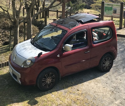 5EE3C36E-AFB6-43D6-B9E7-648DFB94D071