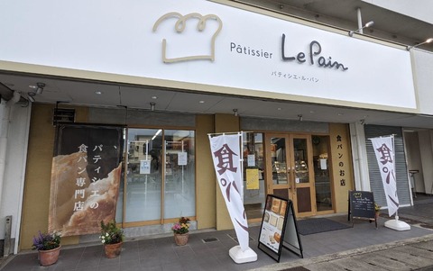 C22A33DC-4E9C-4EDD-83C0-67D9C65F473F