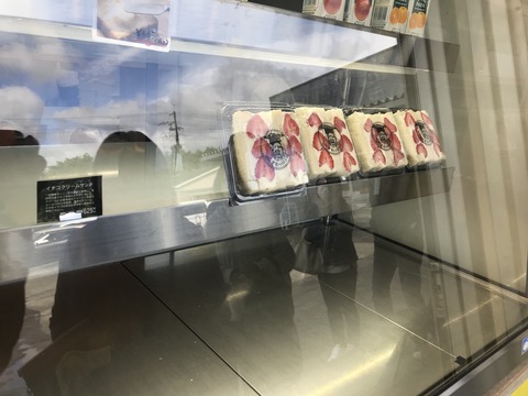 C01B4825-4486-4472-BCA6-C4F212B11485