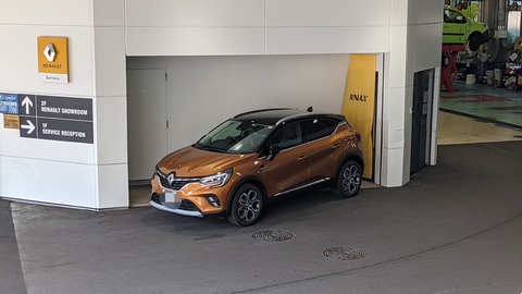 4A48377D-C22D-4420-BEEC-0E2626CA507B