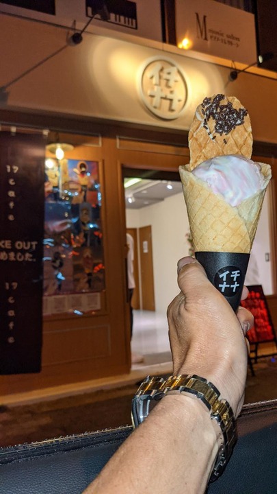 88FBCDC2-CCEA-4509-88ED-646522FD1750