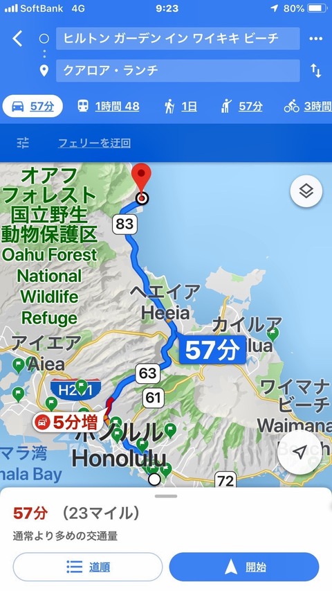 E9F71439-F16A-44D3-BE1B-8229DA292940