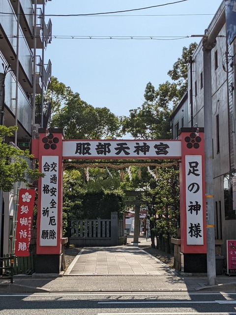 ED0F8C3B-DFA9-4A01-9A47-E0C8226D540C