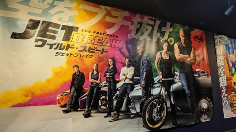 1BDF8FC1-EEFE-4A01-849E-81D58E3A2DC5