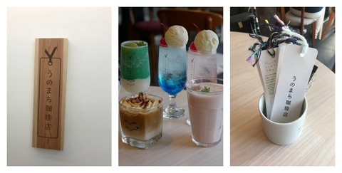 F888B115-2197-4293-963A-5D7F518390AC