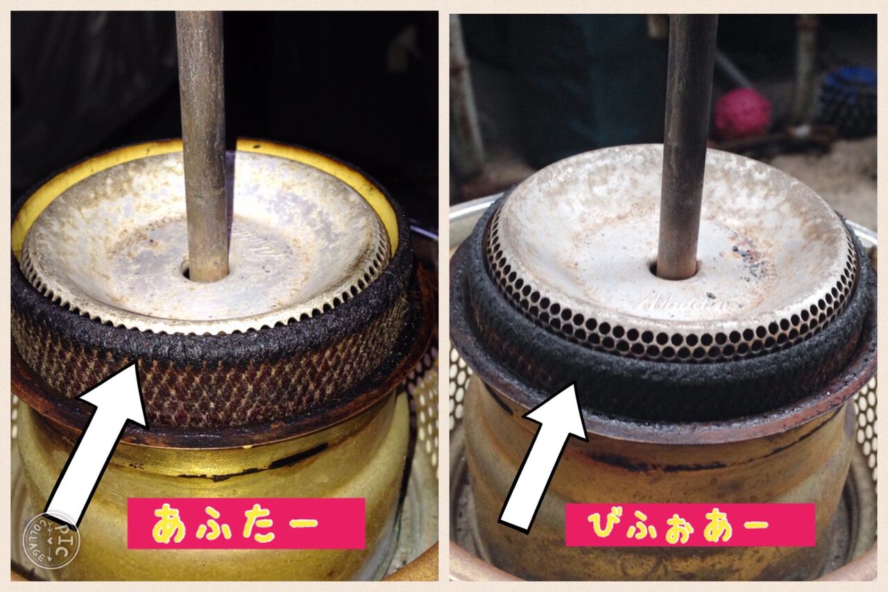 イメージ 6
